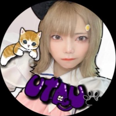 外神田一丁目店 うたう 推し🐈⬛🐾 #うたうの足跡🐾💜 【とまみ終了】·̩͙꒰ঌ現実アレルギ‐໒꒱·̩͙