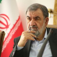 محسن رضایی (@ir_rezaee) 's Twitter Profile Photo