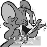 Jerry Park (@jaehwa) 's Twitter Profile
