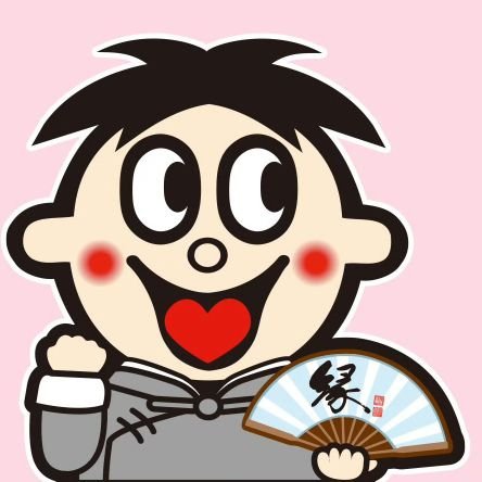 irwzx180210's profile picture. 