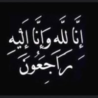 🇵🇸Michael جمال (@michael20830268) 's Twitter Profile