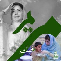 Shakoor Ahmed 🇵🇰:|:🇦🇪 (@shakoorrana) 's Twitter Profile Photo Shakoor Ahmed 🇵🇰:|:🇦🇪 (@shakoorrana) 's Twitter Profile Photo