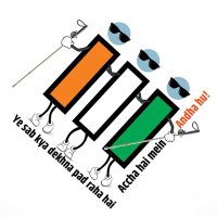 Selection Commission Of India (Commentary) (@ecisleeps) 's Twitter Profile Photo Selection Commission Of India (Commentary) (@ecisleeps) 's Twitter Profile Photo