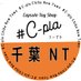 #C-plaイオンモール千葉ニュータウン店【公式】 (@cpla0715) Twitter profile photo #C-plaイオンモール千葉ニュータウン店【公式】 (@cpla0715) Twitter profile photo