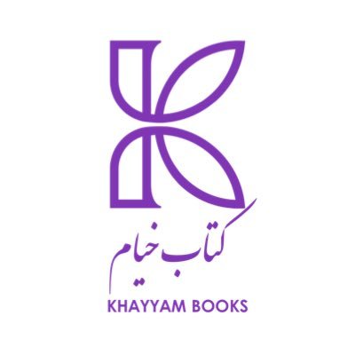 Publisher & Bookstore - Worldwide Shipment 📦 نشر و پخش جهانی کتاب