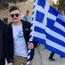 Έλληνες Θεσσαλονίκης (@neolaia_ellhnes) Twitter profile photo Έλληνες Θεσσαλονίκης (@neolaia_ellhnes) Twitter profile photo