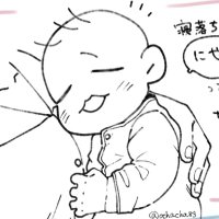 縞本 ちゃこ (@chimamoto_chaco) 's Twitter Profile