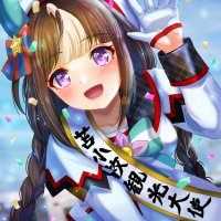 ライダーハウス苫小牧 (@michael_k_sekky) 's Twitter Profile