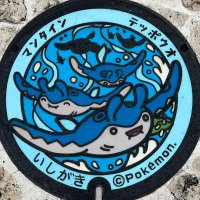 ike@ポケモンGO (@ike1pokego) 's Twitter Profile