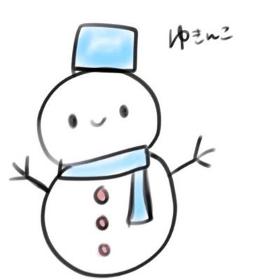 ゆきさんのプロフィール画像