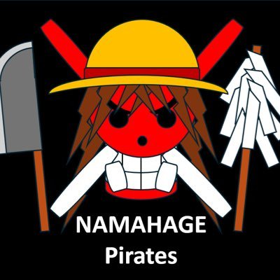 namahage_op's profile picture. 秋田のワンピカードプレイヤーがカジュアルからガチまでいろんな動画をお届けします！