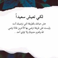 morad (@mo1rad1) 's Twitter Profile
