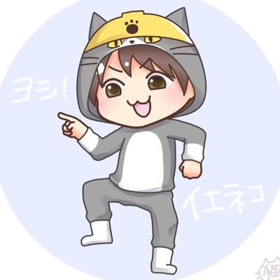 SYNCROOM でベースを弾いている仕事猫です。clusterでも活動しています。主食はさわやかのハンバーグ、鳴き声はプレベ