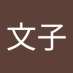 売国奴を絶対排除したい日本国民 (@admwd2615) Twitter profile photo 売国奴を絶対排除したい日本国民 (@admwd2615) Twitter profile photo