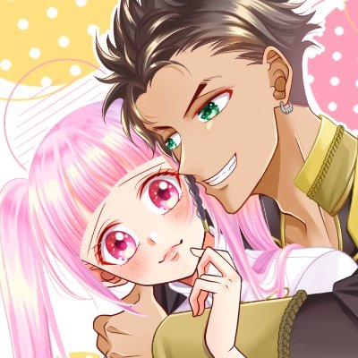 FE風花雪月(3H) │ 🦌⸝⋆クロヒル💛🩷NLではド固定 │ 20↑ │ ほぼ壁打ちと妄想と進捗 │ 水樹奈々ちゃんと🍏と💎好き │ Repost is prohibited. ꒰💌꒱Wave Box→ https://t.co/jk9WeRZ1mx