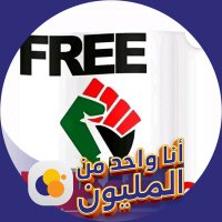 أبوبكر عبدالرحمن علي (@odyabo36) 's Twitter Profile