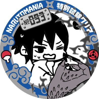 kekeさんのプロフィール画像
