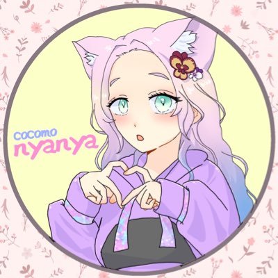 心椛にゃにゃ💐🐈"Cocomo nyanya"さんのプロフィール画像