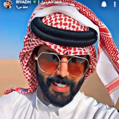 مقدم برامج تلفزيونية 📺 محب للسفر حول العالم 🌍 جميع حساباتي موثقة ( سناب ، تيك توك ، يوتيوب | جولاتي السياحية في ملف التعريف بـ سنابي: kqm.8