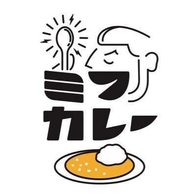 営業日はカレンダーで🗓️ □営業時間 11:00-15:00 □北海道札幌市中央区南1条西10丁目4-156 大通りホワイトビル2F 個室サウナ solos カフェスペース間借り 地下鉄東西線西11丁目駅 3番出口徒歩1分 💴クレジット&各種QR決済可能 📞0116002022