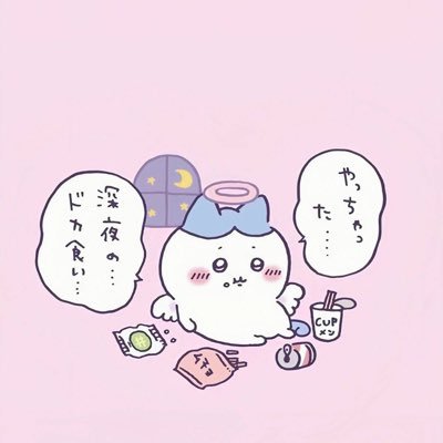 tseYD8UChA26315's profile picture. スペ107🚗/同業の女の子仲良くしてください‼️🥹🥹🥹🥹