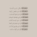 ريم الزامل (@rsz52) Twitter profile photo ريم الزامل (@rsz52) Twitter profile photo