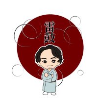 佐野俊輔 (@shunsukedesu62) Twitter profile photo