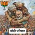 🚩Gopal shah 🚩🇮🇳 (@gopal49333759) Twitter profile photo 🚩Gopal shah 🚩🇮🇳 (@gopal49333759) Twitter profile photo