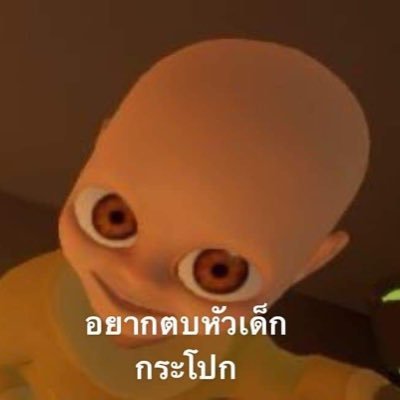 ✨️ฟอลก่อนเดมนะคั้บ ข้อความไม่ขึ้น✨️ 👉🏻 #รีวิวทุกอย่างให้ตอตอ 👈🏻