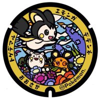 まこと★ Makootooo05 ★ (@makonga1882) 's Twitter Profile
