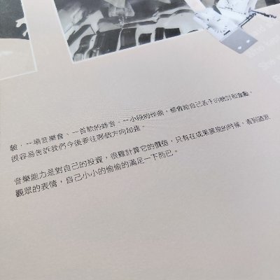 LeslieChen93257's profile picture. 