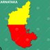 ಕನ್ನಡ ಡೈನಾಸ್ಟಿ (@kannadadynasty) Twitter profile photo ಕನ್ನಡ ಡೈನಾಸ್ಟಿ (@kannadadynasty) Twitter profile photo