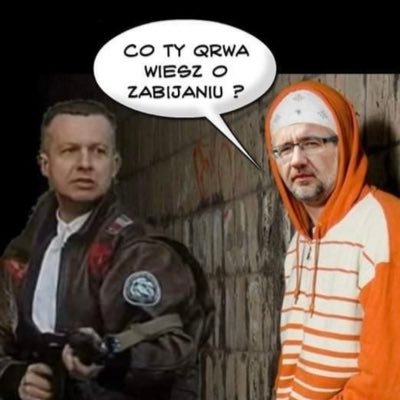 lupus1982's profile picture. 