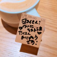 横井善広 (@yoshihiro0212) 's Twitter Profile Photo 横井善広 (@yoshihiro0212) 's Twitter Profile Photo