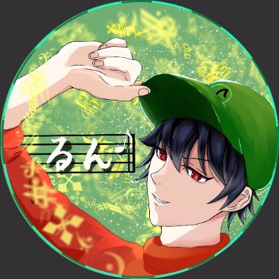 run74168471's profile picture. 無言フォロー失礼します！マイクラ好きはフォロバします！初代なまはるクイズ王/アイコンの作成者様→@poruporu64