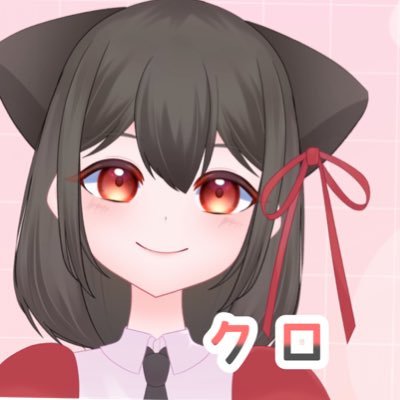 KurosanVtuber's profile picture. どうも！海からあなたに会いに来た！✨️中学生Vtuberのクロ3です！ 毎週水曜日と土曜日19:00定期配信してます！ みんなと友達感覚で話せるように頑張ってますのでよければ応援してみませんか？*･ﾟ FA→#クロみて ママパパさん →@eminoharupi サブ垢@Kuro3nosabu