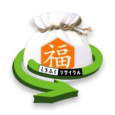東京都23区、横浜市、川崎市 限定 定額 5,500円 _______不用品回収 金属製品、電化製品のみ 事前見積り不要 詳しくは→https://t.co/3pzPeM51I4