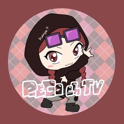 #フォートナイト #DBD とりあえず、フォトナ しようかな、 下手ぴっぴっだが、何か? 初心者ではありますが、最近では#DBD 最強への道REGOも配信してます。4649 YouTube 。REGO_ch_TVも4649なり https://t.co/g1vP6Av13i