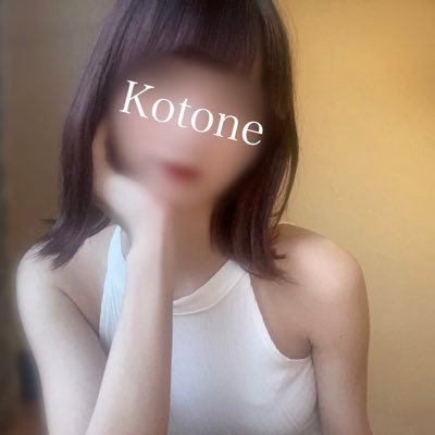 at__kotone's profile picture. #新潟メンズエステ 屋さん🫧甘いお菓子が好きです🍭12月から長期休み入ります😪