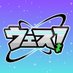 ウェス!🦋🧩 (@w3s_bycnf) Twitter profile photo ウェス!🦋🧩 (@w3s_bycnf) Twitter profile photo