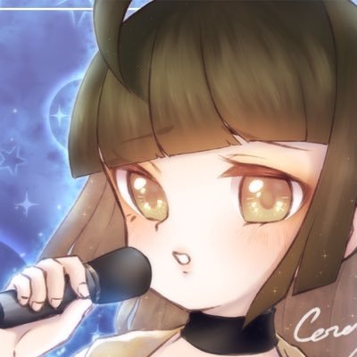 Cerenさんのプロフィール画像