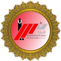 شركة سريان الخليج العقارية (@aqergulf) 's Twitter Profile Photo شركة سريان الخليج العقارية (@aqergulf) 's Twitter Profile Photo