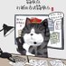 Ngọc Bảo (@ngocbao2512) Twitter profile photo Ngọc Bảo (@ngocbao2512) Twitter profile photo