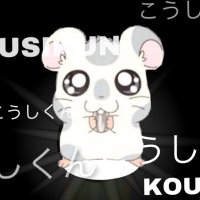 権力こうしくん (@throwritz130yd) 's Twitter Profile