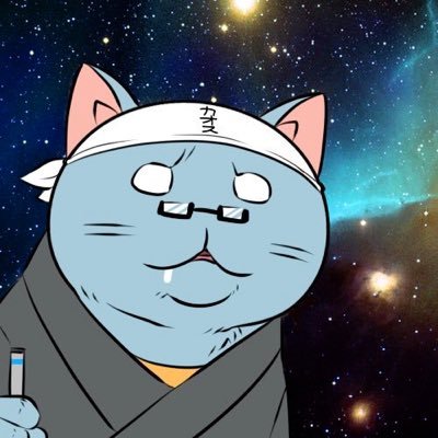 猫魔人さんのプロフィール画像