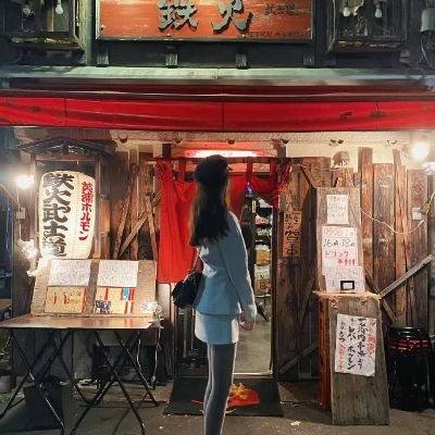 umi1137168's profile picture. 