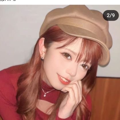 aimitomori's profile picture. 笑う門には福来たる☺2022.4.22息子誕生👶💕
猫♡日光♡薬味♡オレンジの照明♡花♡ぬいぐるみ♡ピアス♡お笑い♡料理♡まったりとする事♡等が好きです💕アルパカ似の元キャンギャル🦙あだ名はブリちゃん等🐟穏やかぁ〜に生きてます🍀🧡インスタグラムのストーリーの方が更新多めです♥⇩instagram⇩🧡