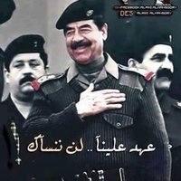 صادق الشرعبي (@alshareabi42227) 's Twitter Profile