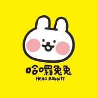 曾小咩(zmei) (@zmei) 's Twitter Profile Photo 曾小咩(zmei) (@zmei) 's Twitter Profile Photo