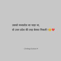 Ankit_Chauhan (@ankit__347) 's Twitter Profile